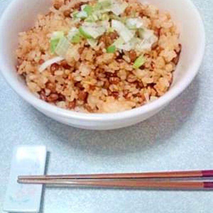 ピリ辛な納豆チャーハン☆